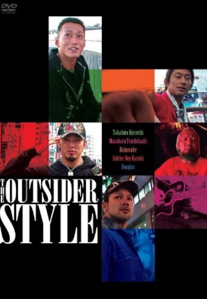 ジ・アウトサンダー DVD 13巻 2011-2013 Amazon.com: Sport - The Outsider 2013 Sp [Japan DVD] DSL